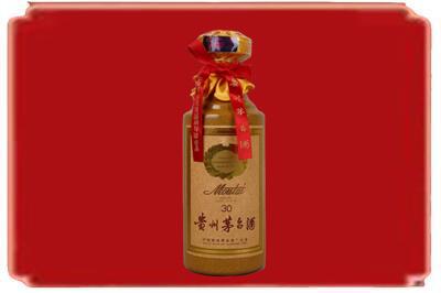 庐江县烟酒回收30年份茅台酒.jpg