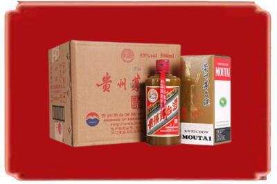 庐江县烟酒回收整件精品茅台酒.jpg