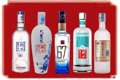 庐江县烟酒回收衡水老白干.jpg