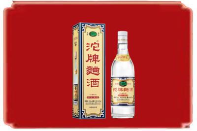 庐江县烟酒回收沱牌特曲.jpg